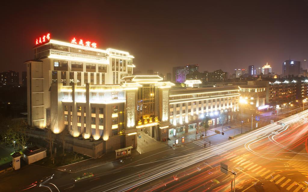 Chengdu Taicheng Hotel Esterno foto